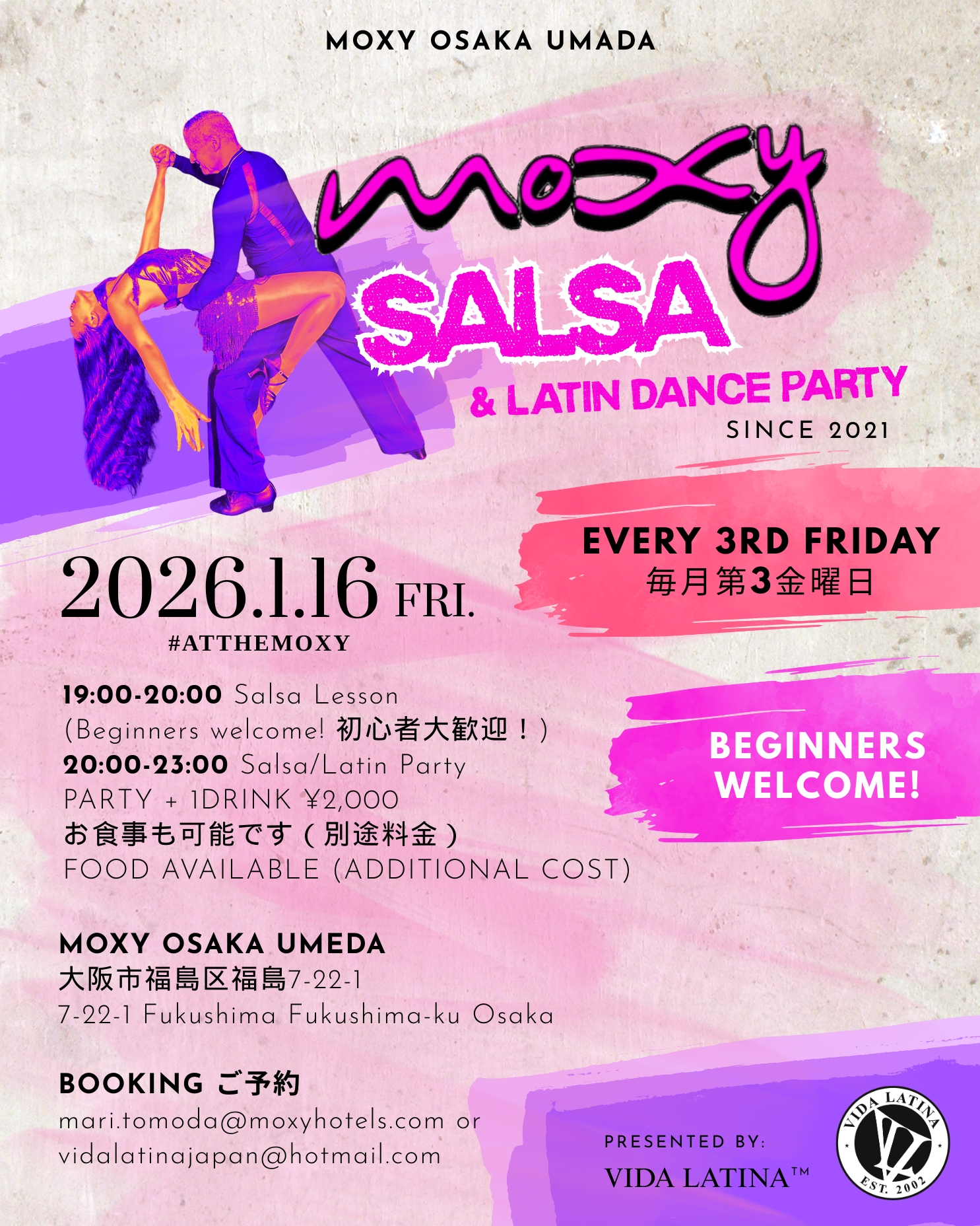 Salsa Bachata Event Osaka